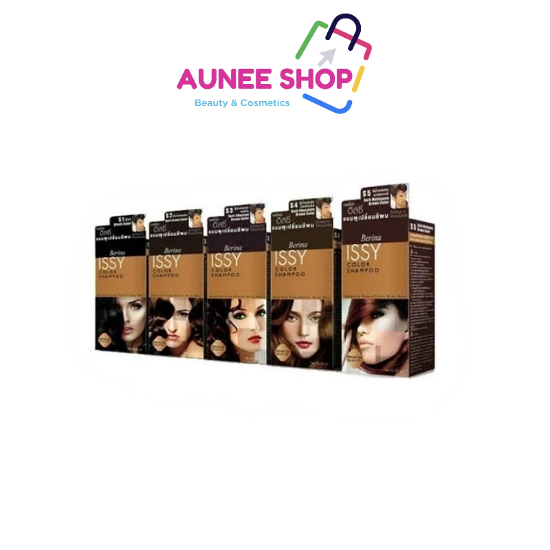ส่งฟรี/มีไลฟ์ Aunee shop Berina ISSY แชมพู เปลี่ยนสีผม (ปิดผมขาว) เบอริน่า อิสซี่ ปริมาณ 25มล