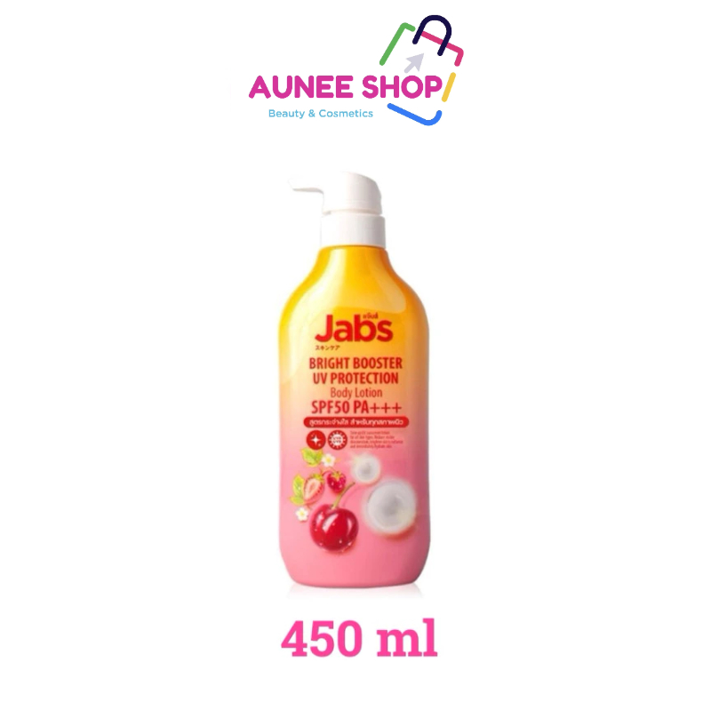 Jabs Bright Booster UV Protection Body Lotionแจ๊บส์ ไบรท์บูสเตอร์ยูวี โพรเทคชั่นบอดี้ โลชั่น