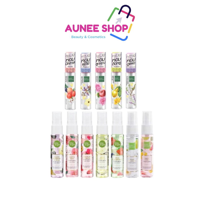 ส่งฟรี/มีไลฟ์ Baby Bright Fresh Spray เบบี้ไบร์มสเปรย์น้ำหอม สเปรย์ผิวกาย (มีครบ5กลิ่น+2กลิ่นใหม่)