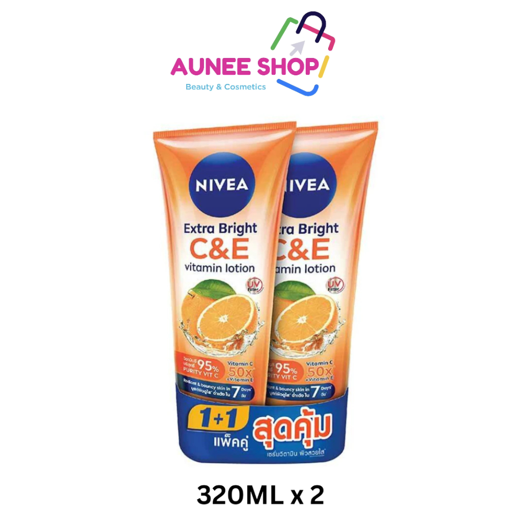 (แพ็คคู่) Nivea นีเวีย เอ็กซ์ตร้า ไบรท์ ซี แอนด์ อี วิตามิน โลชั่น 320 มล. แพ็คคู่ บำรุงผิว กระจ่างใส