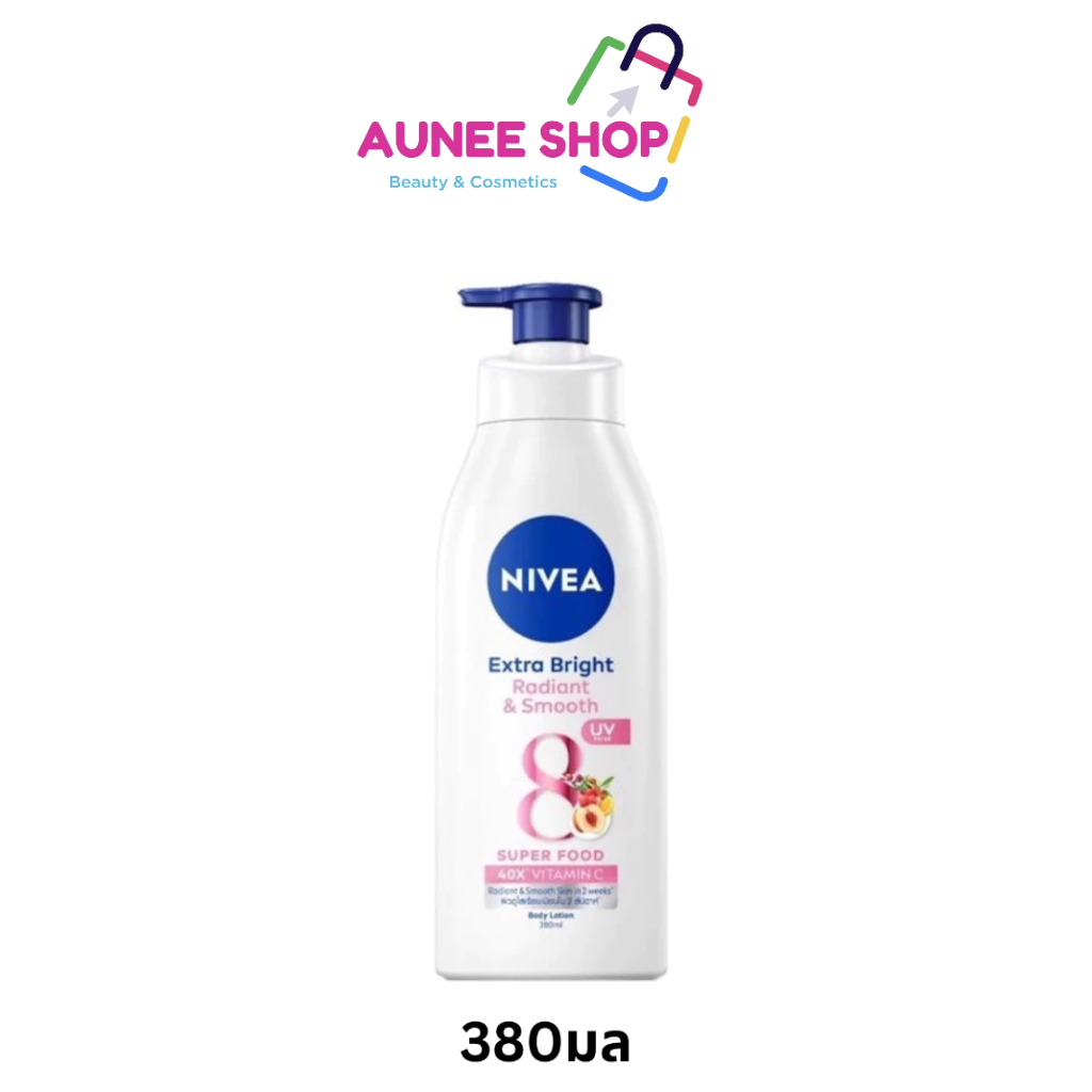 ส่งฟรี/มีไลฟ์   NIVEA​ นีเวีย เอ็กซ์ตร้า ไบรท์ เรเดียนท์ แอนด์ สมูท บอดี้ โลชั่น 380มล