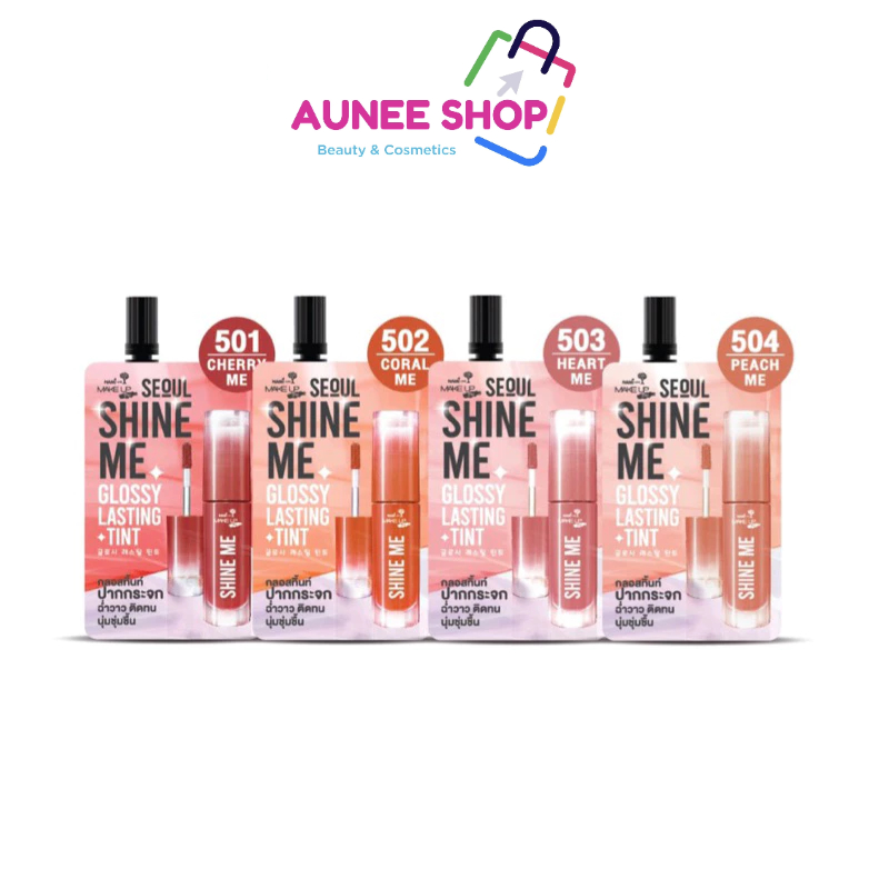 ส่งฟรี/มีไลฟ์ ( ยกกล่อง x 6 ซอง ) Nami ลิปกลอส Make Up Pro Seoul Shine Me Glossy Lasting Tint 2 กรัม