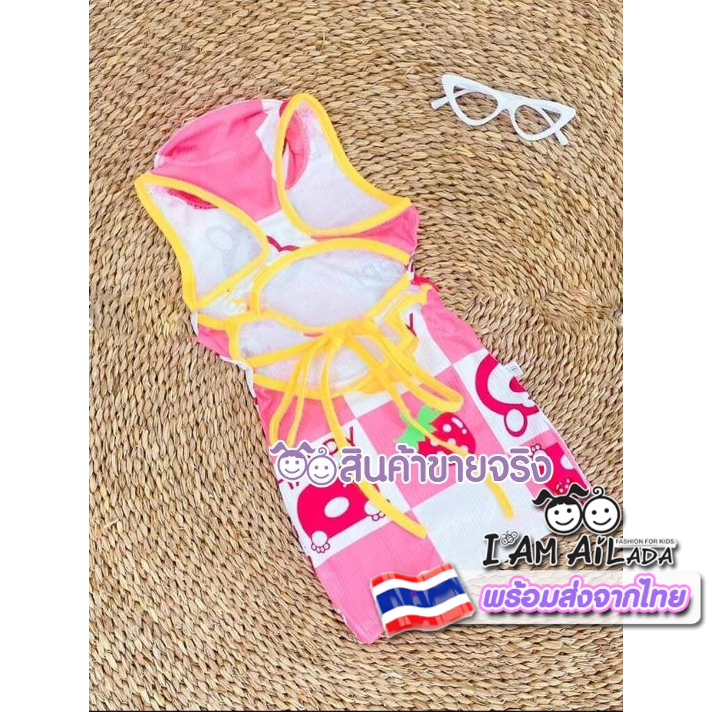 ND11/🌈พร้อมส่ง🌈ชุดเด็กผู้หญิง เดรสเจ้กจี้เว้าหลัง สีชมพู