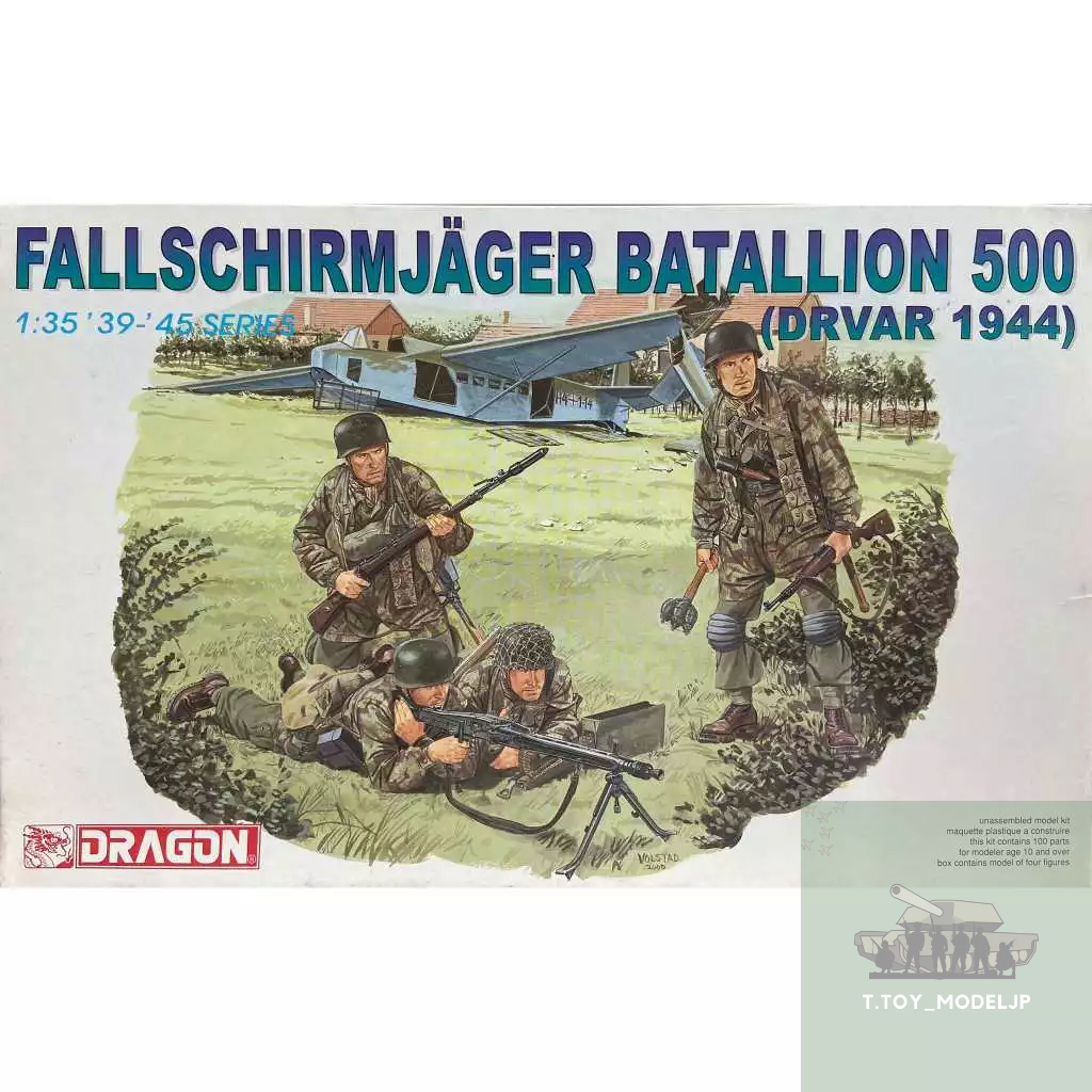 Dragon 1/35 Fallschirmjager Batallion 500 (DRVAR 1944) โมเดลทหารเยอรมัน ทหารสงครามโลก โมเดลทหารประกอ