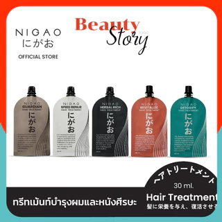 🍶Nigao นิกาโอะ ทรีทเม้นท์ ใช้ผสม⏩น้ำยาย้อมสีผม-ยืด-ดัดผม เป็นเคราติน LPP treatment Keratin *แบบซอง*Guardian /Herbal Rich