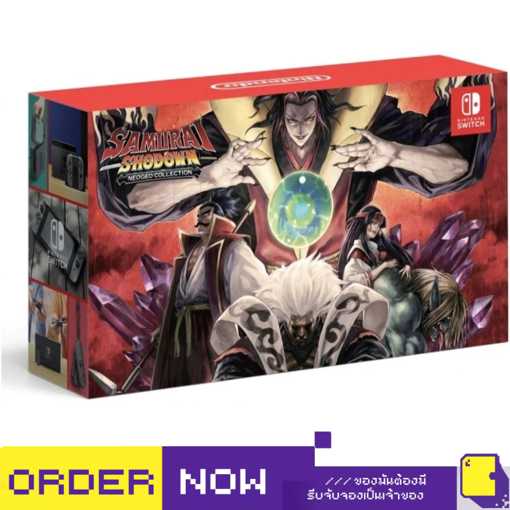 Nintendo Switch™ Nintendo Switch Samurai Shodown Bundle (Generation 2) (By ClaSsIC GaME)