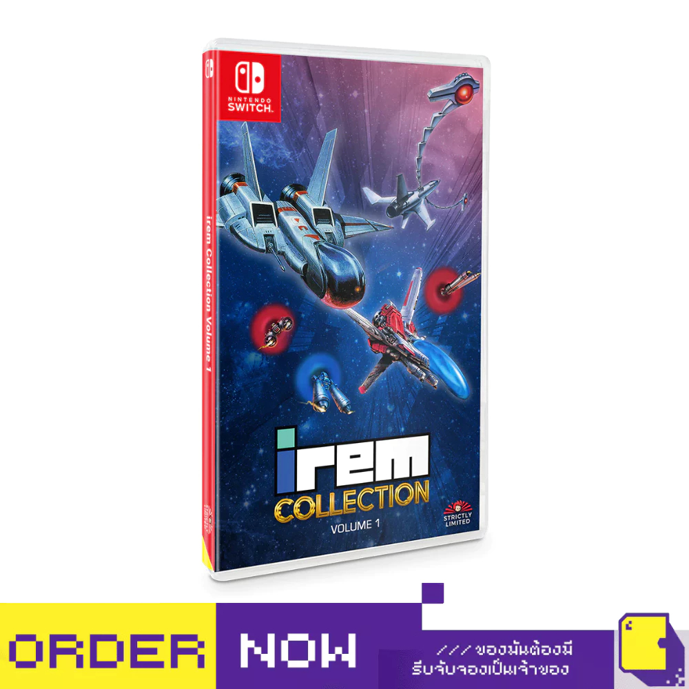 Nintendo Switch™ Irem Collection Volume 1 #strictly exclusive (ปิดจอง 2025-01-04) (By ClaSsIC GaME)