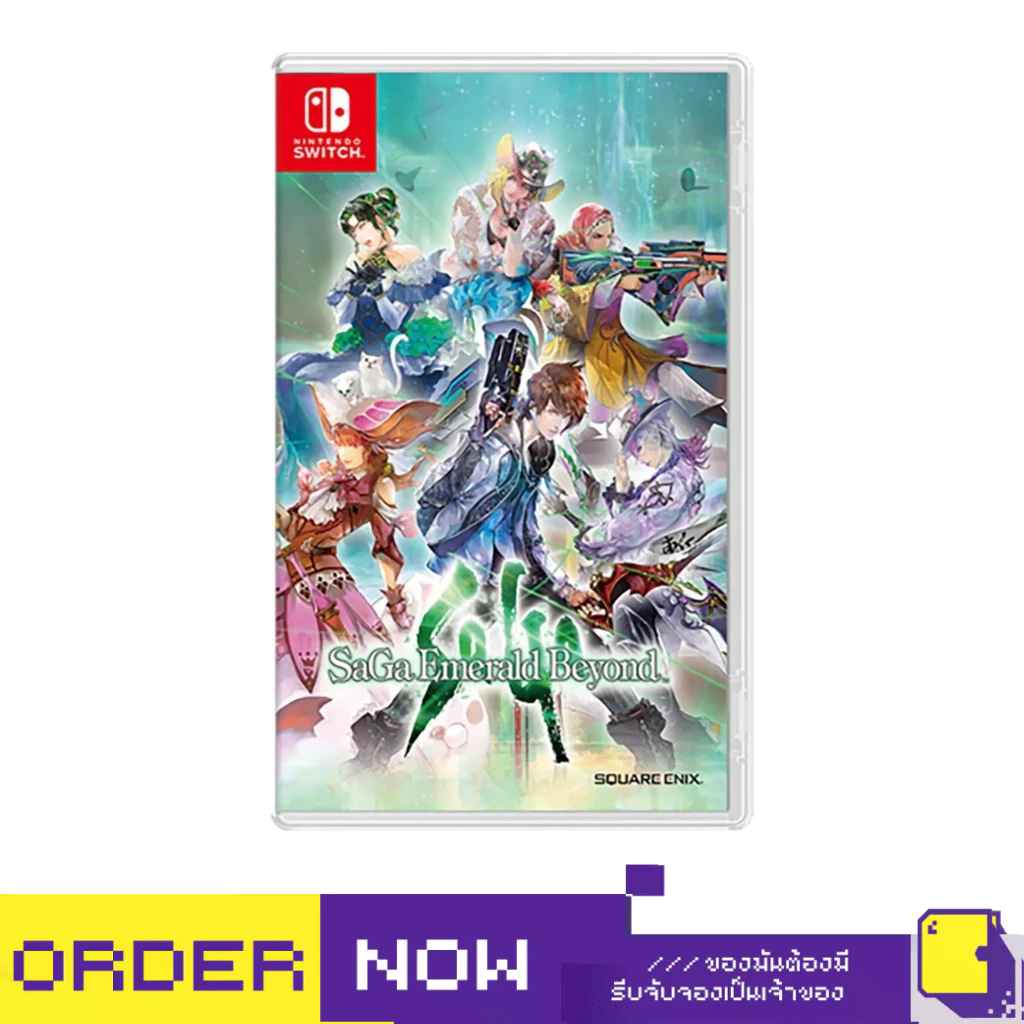 Nintendo Switch™ SaGa Emerald Beyond (By ClaSsIC GaME)