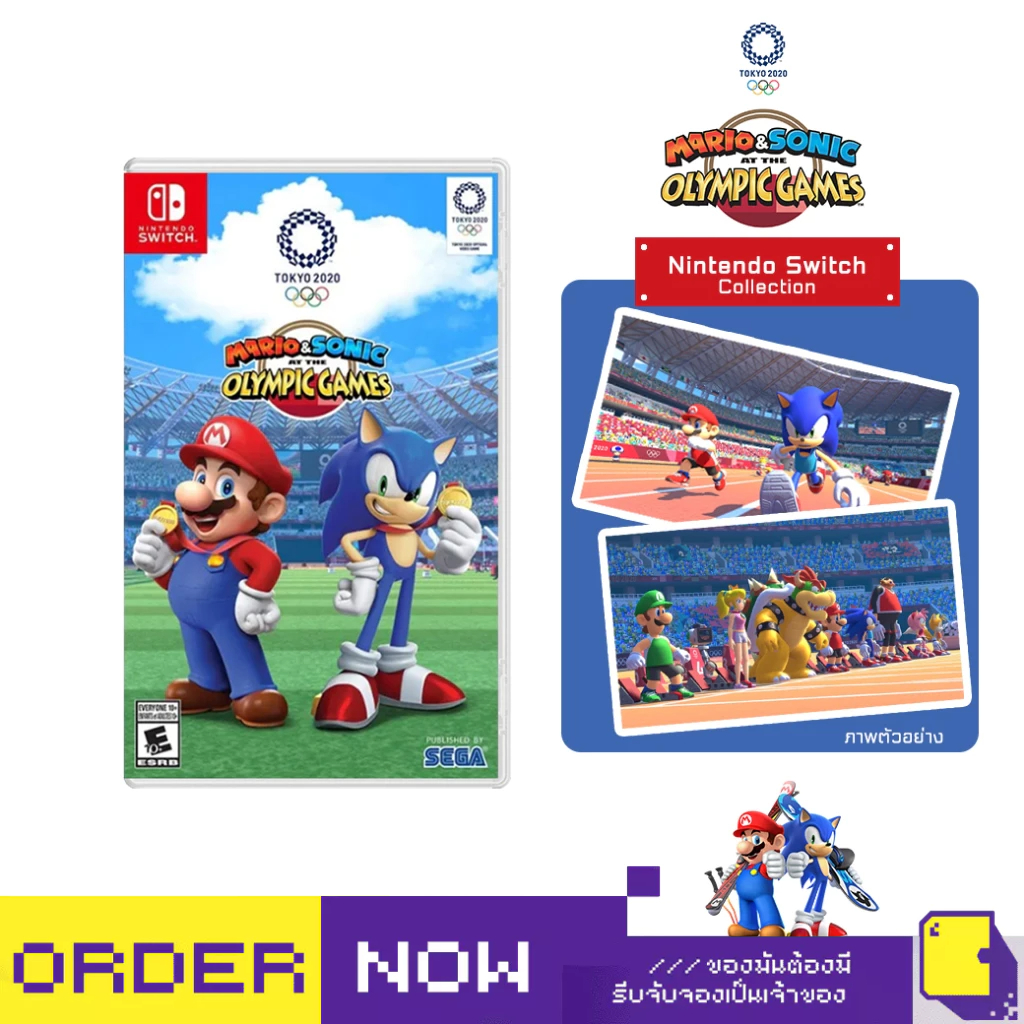 Nintendo Switch™ Mario & Sonic At The Olympic Games: Tokyo 2020 (By ClaSsIC GaME)