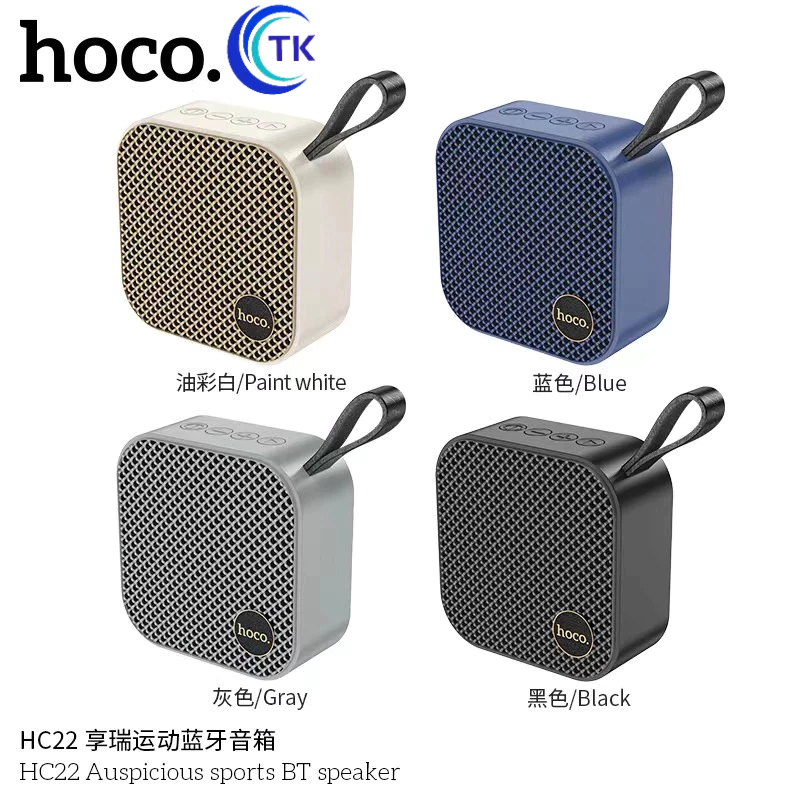 Hoco HC22 ลำโพงไร้สาย Bluetooth สำหรับพกพา ดีไซน์น่ารัก เบสหนัก เสียงแน่น พกพาสะดวก สินค้ามาใหม่ รูปที่ 6