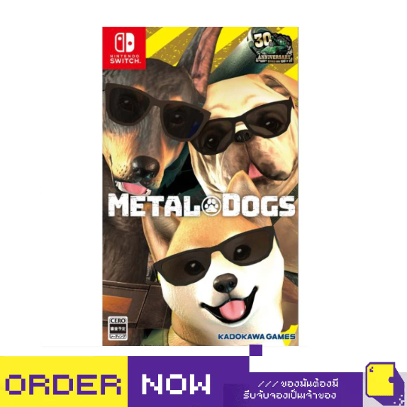 Nintendo Switch™ เกม NSW Metal Dogs (By ClaSsIC GaME)