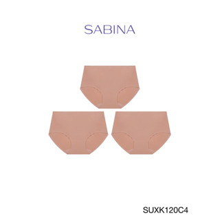 Sabina กางเกงชั้นใน (Set 3 ชิ้น) (ทรงHalf) รุ่น Soft Collection Seamless รหัส SUXK120C4 สีเนื้อแทน