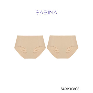 Sabina กางเกงชั้นใน  (Set 2 ชิ้น) Panty Seamless รุ่น Soft Collection รหัส SUXK108C3 สีเนื้อเข้ม