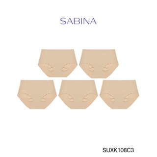 Sabina กางเกงชั้นใน  (Set 5 ชิ้น) Panty Seamless รุ่น Soft Collection รหัส SUXK108C3 สีเนื้อเข้ม