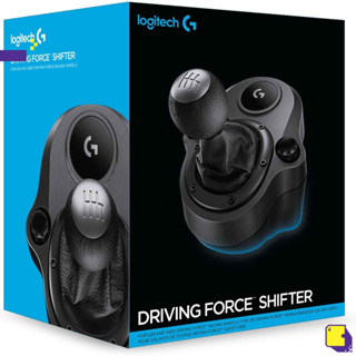 [+..••] PS4 LOGITECH DRIVING FORCE SHIFTER (เกมส์ PlayStation 4™🎮)