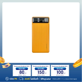 ALPHA ALP-15PD POWER BANK 10000 MAH, FAST CHARGE OUT PUT PD 20W, QUICK CHARGE 3.0 พาวเวอร์แบงค์