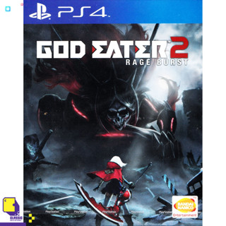 PlayStation 4™ เกม PS4 God Eater 2: Rage Burst (By ClaSsIC GaME)