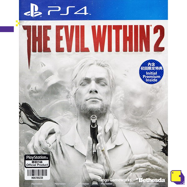 [+..••] PS4 THE EVIL WITHIN 2 (เกม PlayStation 4™🎮)