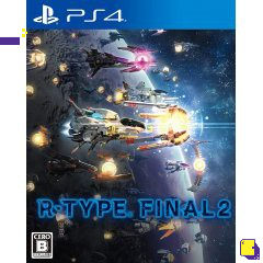 [+..••] PS4 R-TYPE FINAL 2 [LIMITED EDITION] (ENGLISH) (เกมส์ PlayStation 4™🎮)