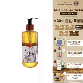 Erb Good Day Shampoo 230 ml. เอิบ แชมพูสูตรอ่อนโยน กลิ่นไลม์ โอลีฟและเปปเปอร์มิ้น คืนความชุ่มชื่นและคืนแร่ธาตุให้ผม