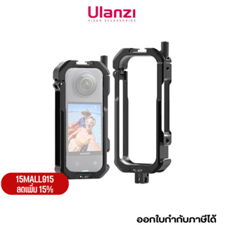 Ulanzi Case For Insta360 One X3