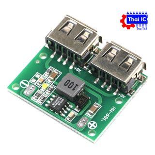 9V 12V 24V To 5V DC-DC ขั้นตอนลงโมดูลชาร์จไฟ2คู่เอาต์พุต USB Buck แรงดันไฟฟ้า3A ชาร์จ Regulator