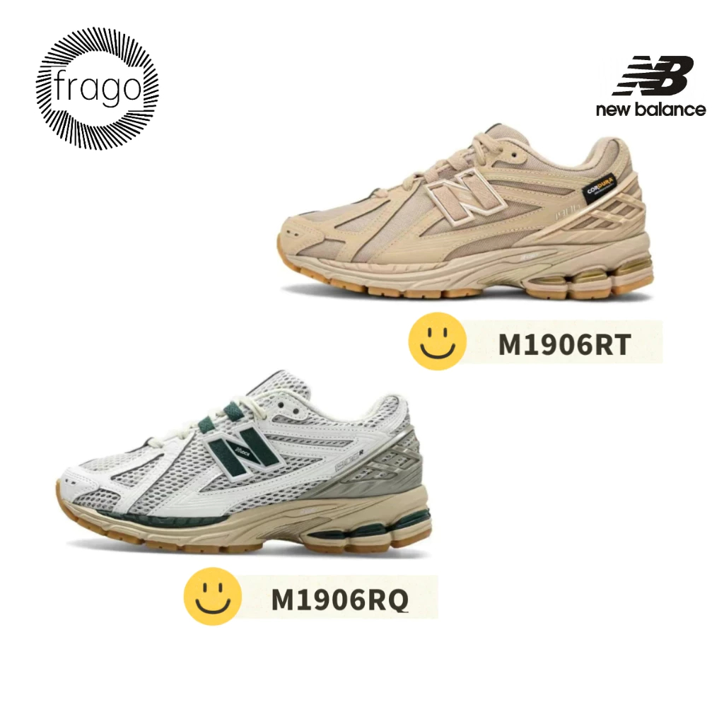 🧡ของแท้ 100 %🧡New Balance 1906R NB1906r M1906RT M1906RQ รองเท้าผ้าใบลำลอง