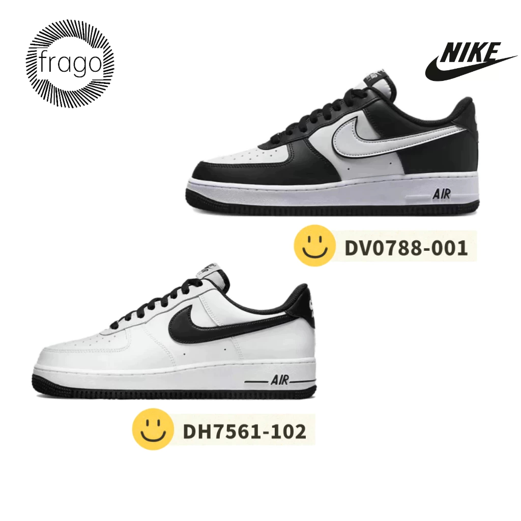 🧡ของแท้ 100 %🧡Nike Air Force 1 Low Panda white black DV0788-001 รองเท้าผ้าใบลำลอง