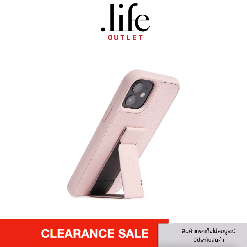 DECODED Stand Case for Phone 12 mini - Silver Pink By Dotlife Copperwired