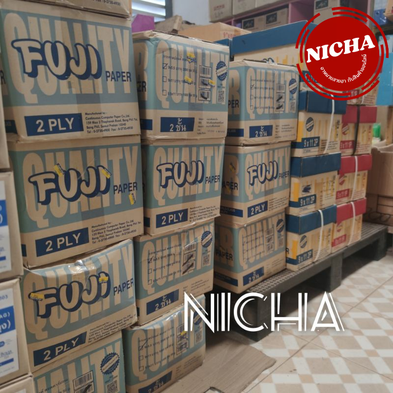 ๊ืUnik_Nicha กระดาษต่อเนื่อง 1 ชั้น 2 ชั้น แผ่น a4 ครึ่งA4 ขนาด 9 * 11 นิ้ว หรือ 9 x 5.5 นิ้ว Spirit