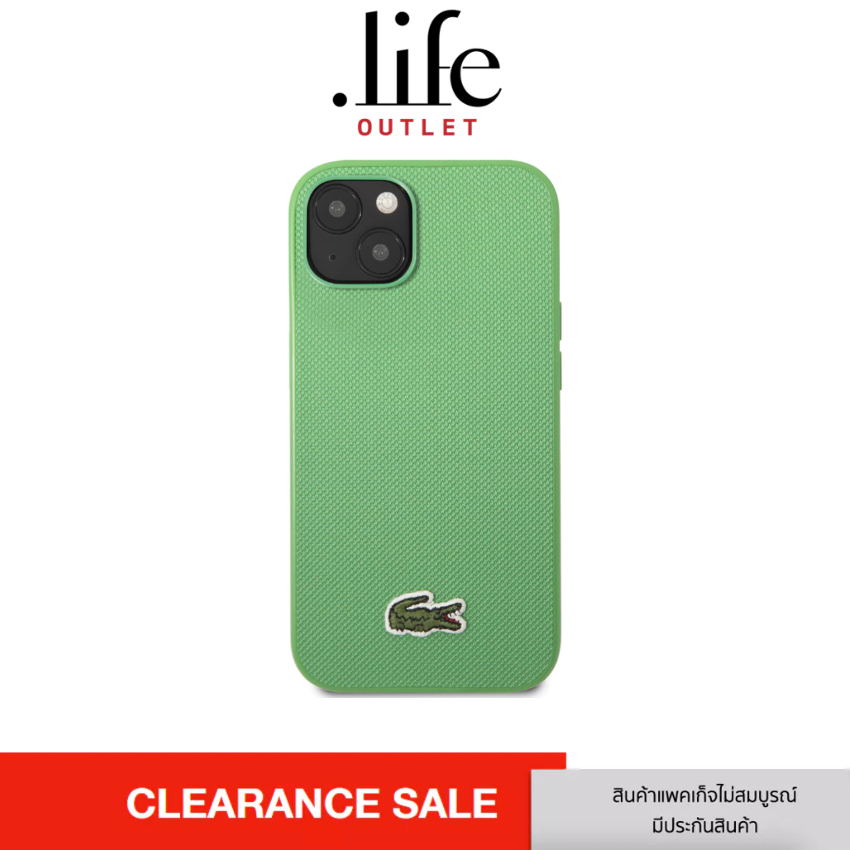 LACOSTE Hard Case for Phone 14 Plus - Green By Dotlife Copperwired