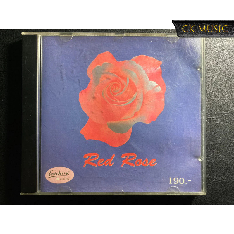 [CD] Red Rose รวมเพลงดังของศิลปินค่ายคีตา (มือสองสภาพ 80%)