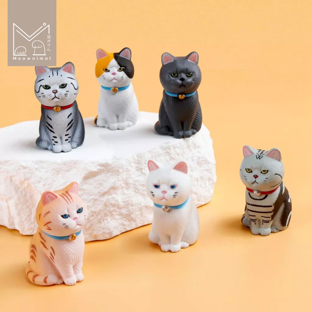 โมเดลขนาดเล็กน้องแมวนั่งหน้ามุ่ย น่ารักๆ เลือกลายน้องได้ 11 แบบ [Meawnimal]