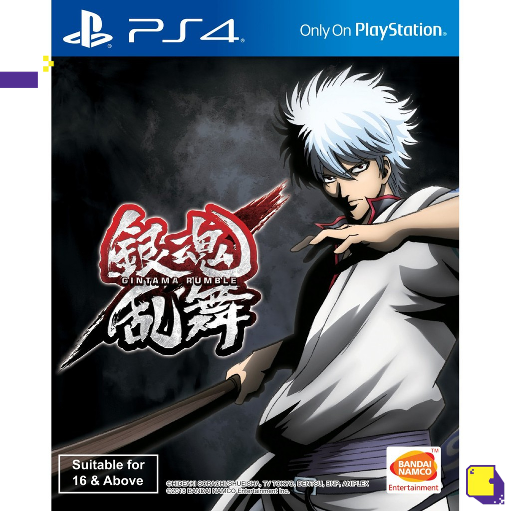 [+..••] PS4 GINTAMA RUMBLE (ENGLISH SUBS) (ASIA) (เกมส์ PlayStation ™🎮)