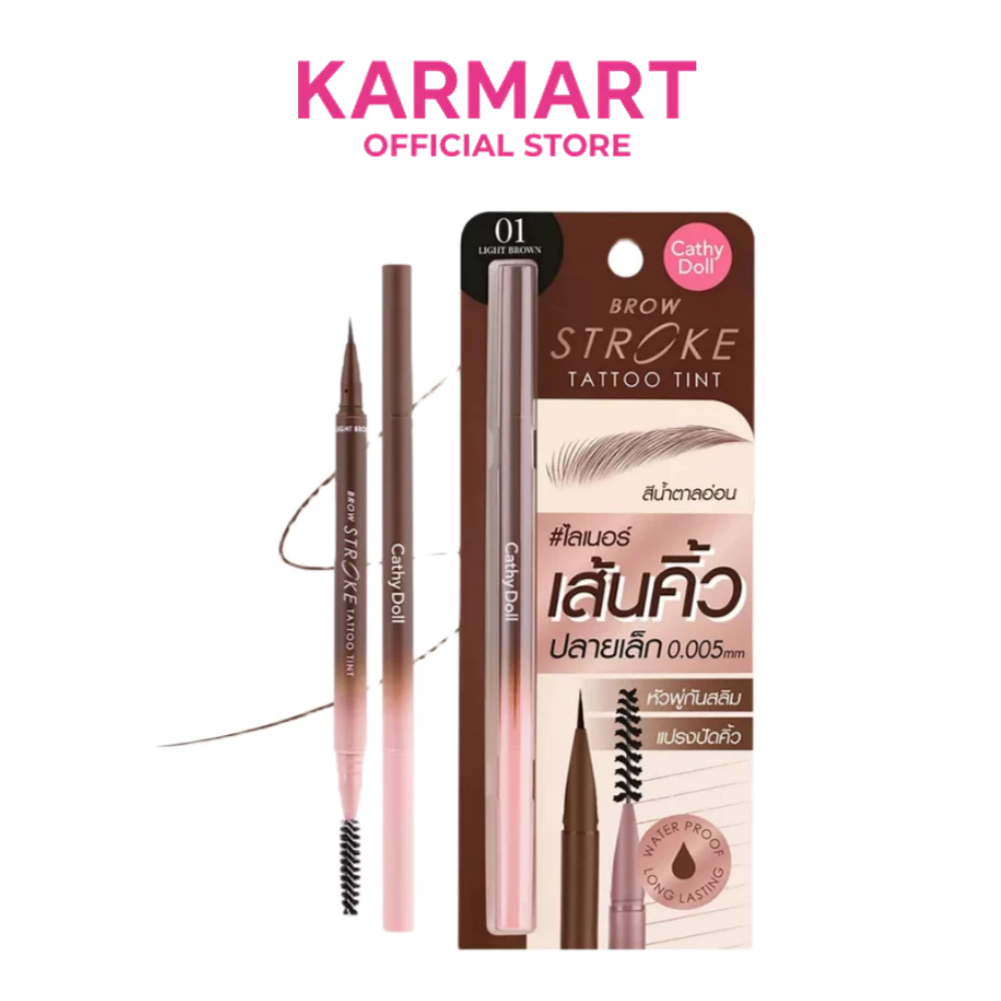 Cathy Doll โบรว์สโตรกแทททูทินท์ 0.45g ไลเนอร์วาดเส้นคิ้ว
