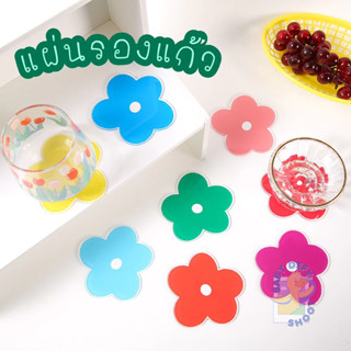  แผ่นรองแก้ว ดอกไม้ แบบใส 🌸 มี 14 แบบ แท่นพร็อบ อะครีลิก วาง…