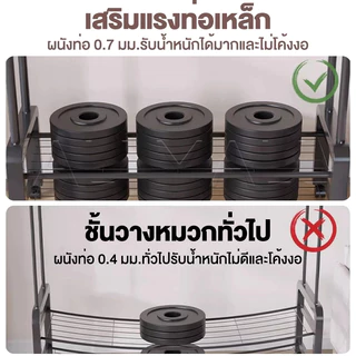 โปรโมชั่น🔥 ราวตากผ้า ราวแขวนเสื้อผ้าบาร์คู่ พร้อมชั้นวางของและตะขอแขวนเสื้อแขวนหมวก รองรับน้ำหนัก 50kg พร้อมส่ง