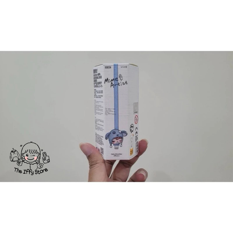 Fool (สายชาร์จ : POP MART HIRONO Mime Series - Cable Lightening) #เช็คการ์ด