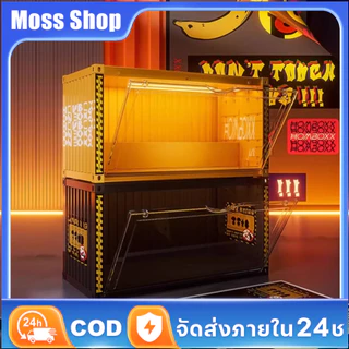 กล่องใส่โมเดล กล่องใส่โมเดลคอนเทนเนอร์มีไฟ กล่องอะคริลิคใส มีให้เลือก 4 สี Container Box With Light ตู้โชว์ตุ๊กตา