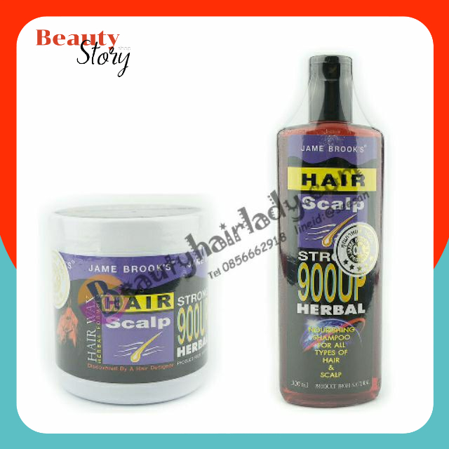 (เซต2ชิ้น)▶ แชมพู➕ทรีทเม้นท์ 🌒JAME BROOK’S HERBAL เจมส์บรูคส์ แก้ผมร่วง ผมบาง ลดผมร่วง เพิ่มวอลุ่ม บำรุงผม อย่างอ่อนโยน