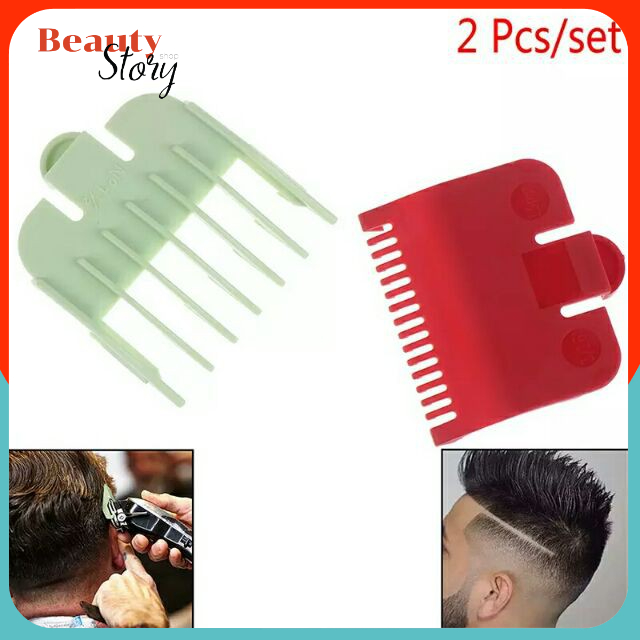 ฟันรอง ปัตตาเลี่ยน ขนาด 1.5mm, 3mm (เบอร์0.5, 1) ชุดหวีรองฟัน เบอร์รอง สำหรับรอง ตัดผม แบตตาเลี่ยน WAHL,Kemei,Gemei