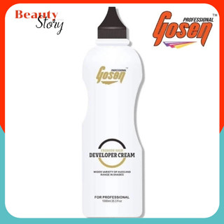 ไฮโดรเจน​ โกเซ็น Gosen Developer Cream​ ดีเวลลอปเปอร์ ครีม 3…
