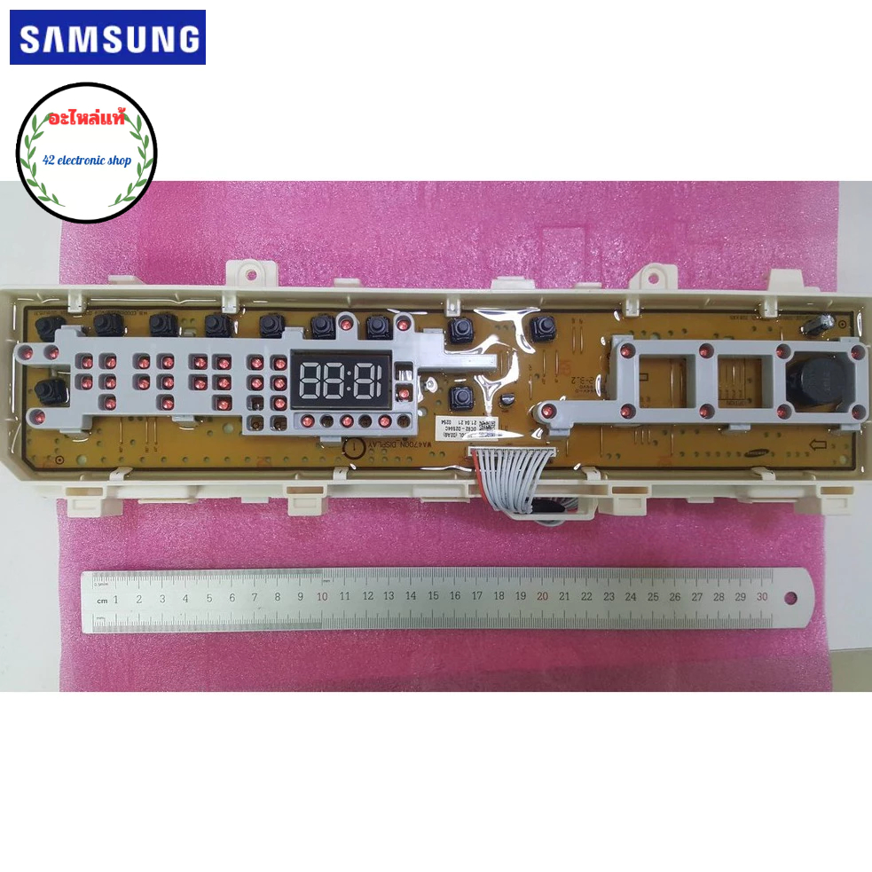 เมนบอร์ด+ดิสเพลย์เครื่องซักผ้าซัมซุง/อะไหล่เครื่องซักผ้า SAMSUNG(ซัมซุง) อะไหล่ใหม่/อะไหล่แท้บริษัท พาร์ท DC92-02594C