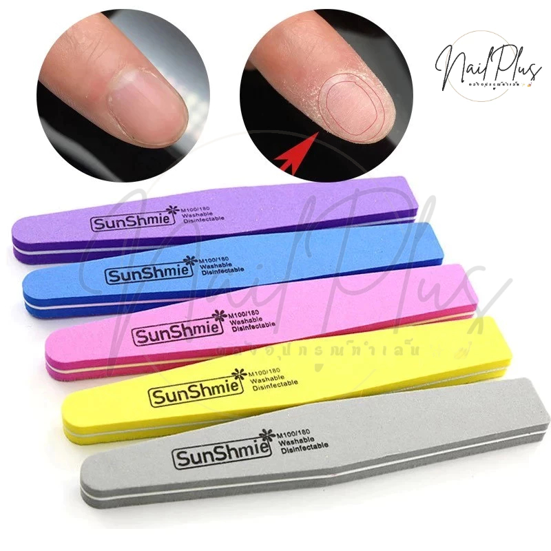 พร้อมส่ง ✨ตะไบ Sunshine ตะไบเล็บ บัฟขัดเงา Buffer แพ็ค 10ชิ้น สุ่มสี