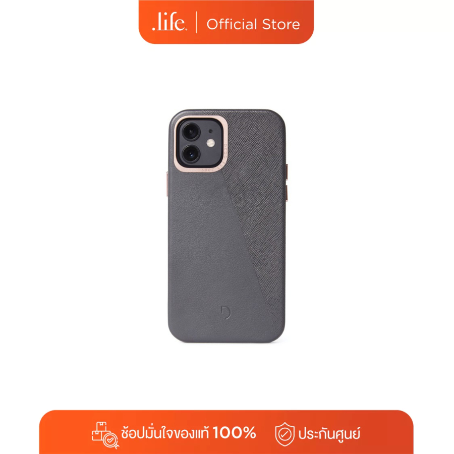 DECODED เคสหนังไอโฟน รุ่น Leather Back Cover For IPhone 12 Mini ลาย Split by dotlife