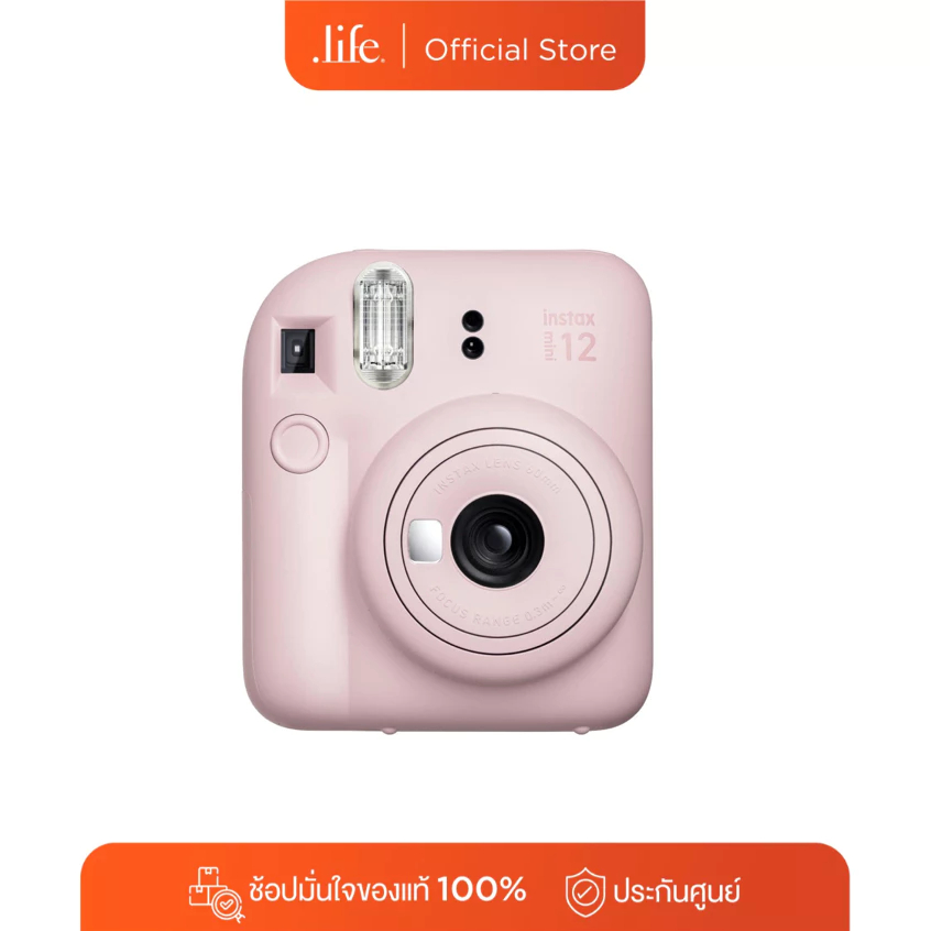 FUJI กล้องฟิล์มอินสแตนท์ Instax Mini 12 By Dotlife