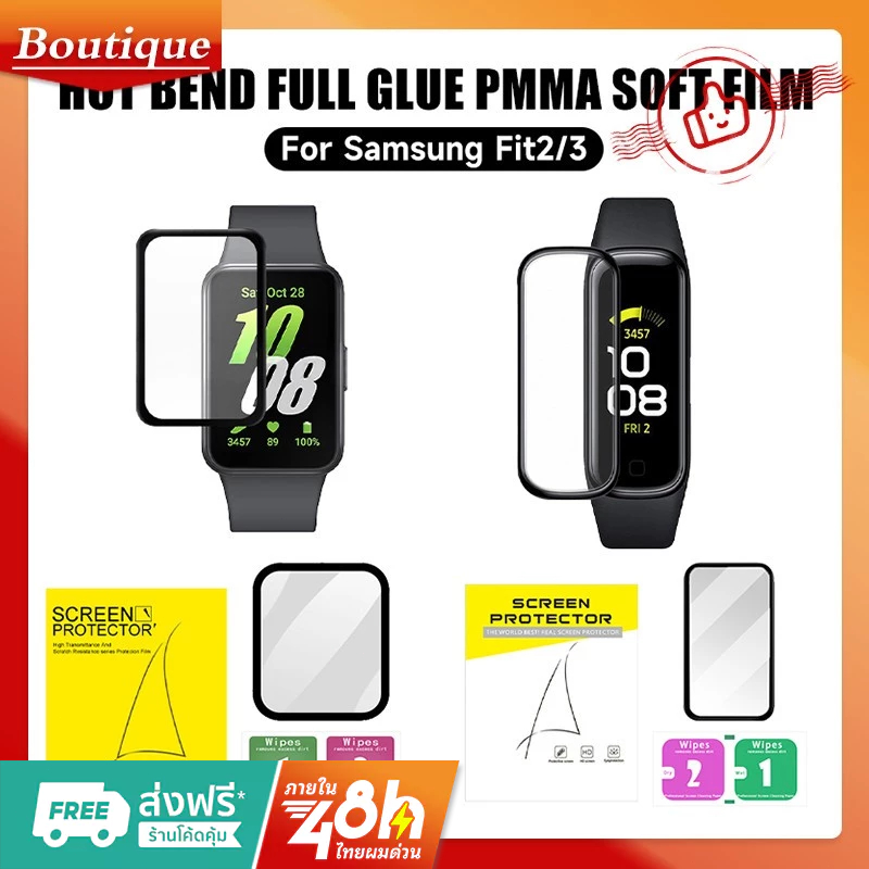 สำหรับ Samsung Fit3 นาฬิกาฟิล์มคอมโพสิต Galaxy Fit2 ความร้อนดัดกาวเต็ม PMMA นุ่มสติกเกอร์ฟิล์มฟิล์ม