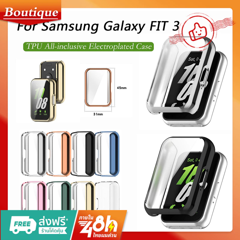 Samsung Galaxy Fit 3 ป้องกันหน้าจอ เคสชุบ TPU ป้องกันรอยขีดข่วน เคสนิ่ม สําหรับสมาร์ทวอทช์ Samsung Galaxy fit3