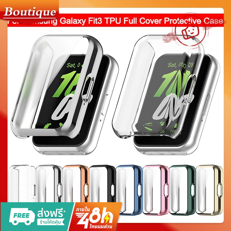 สำหรับ Samsung Galaxy Fit3 เคสป้องกันยางนุ่ม TPU Galaxy Fit3 เคสชุบเต็มแพ็คเกจกันฝุ่นและกันกระแทก