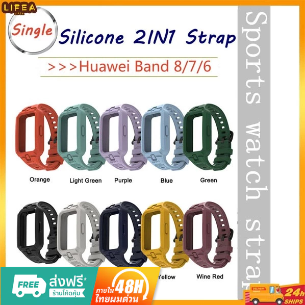 2 In 1 สายนาฬิกาข้อมือซิลิโคน + เคสสําหรับ Huawei Band 9 8 7 6 Huawei Band 8 7 6 Honor Band 6